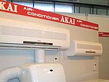 AKAI Universal Industries Ltd., , 