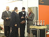 FIDexpo - 2005                                         