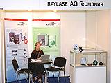 RAYLASE AG 