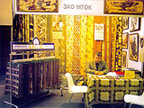  -  (MOSCOW TEXTILE FACTORY)