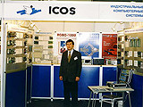  (  ) (ICOS (Industrial comuter systems))