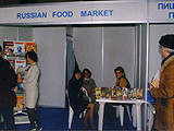 RUSSIAN FOOD MARKET MAGAZINE   