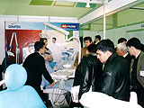 Stomatology Uzbekistan - 2005