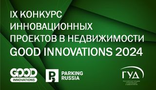  Parking Russia 2024