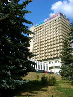 Image of the Hotel Complex "Inturist Congress Hotel"