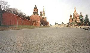 Image of Vassilievski Spusk square