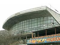 Image of the Circus Building