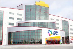 Image of City Mall