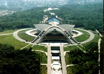 Image of Sports and Concert Complex named after Demirchan