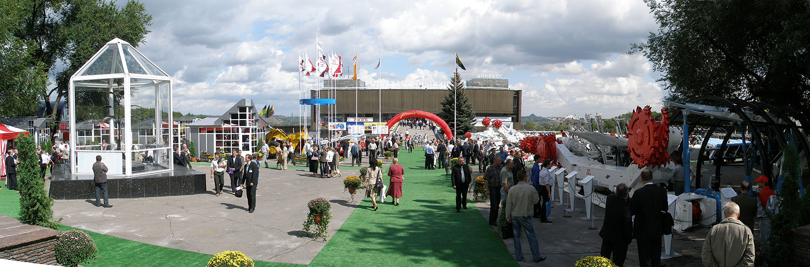 Image of Exhibition Center 