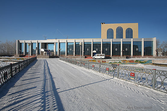 Image of the Palace of Culture