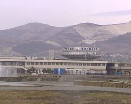 Image of Building of Marine Passenger Terminal