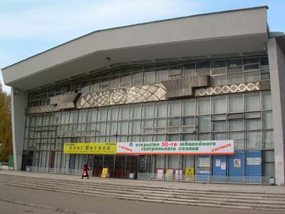 Image of Opera and Ballet Theatre