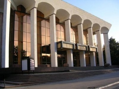 Image of Palace of the Republic