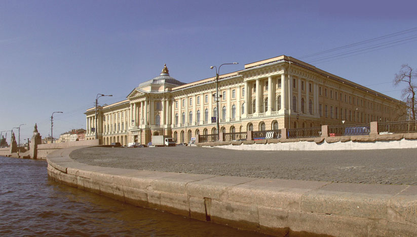 Image of Russian Academy of Arts