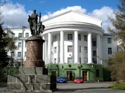 Image of the Northern Federal University named after M.V. Lomonosov (SAFU)