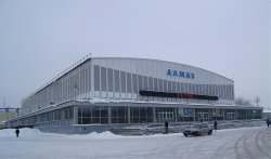 Image of sports and concert hall Almaz