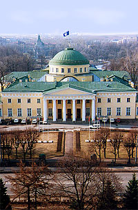 Image of Tavrichesky Palace