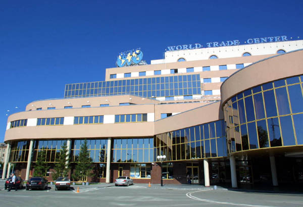 Image of International Trade Centre Ekaterinburg