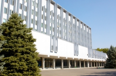 Image of FGBOU VO Kuban State Agrarian University named after I.T. Trubilin