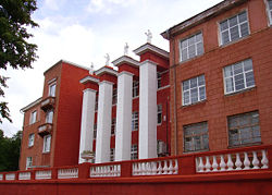 Image of the university